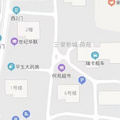 鿴ß