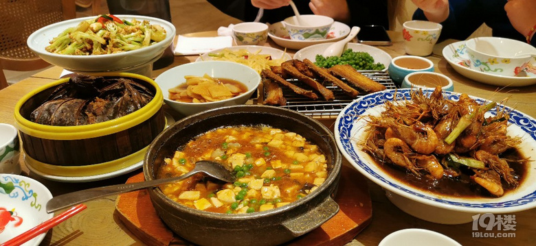 年前的各種聚餐
