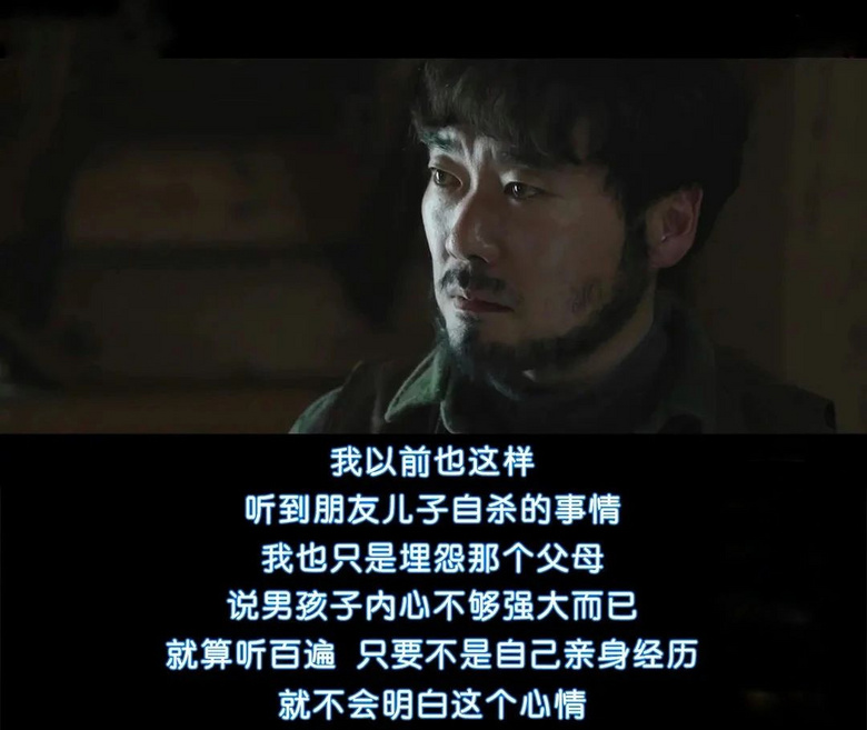 ʲô҇F(xin)ڵЌWYԽԽ