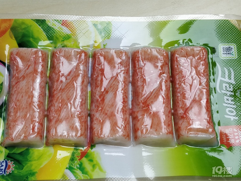全家面包圖鑒