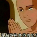 鿴ß