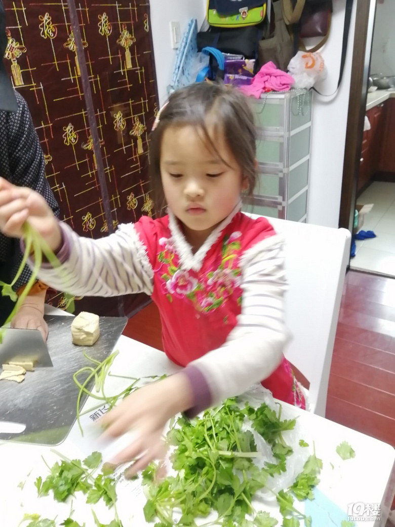 啦啦啦