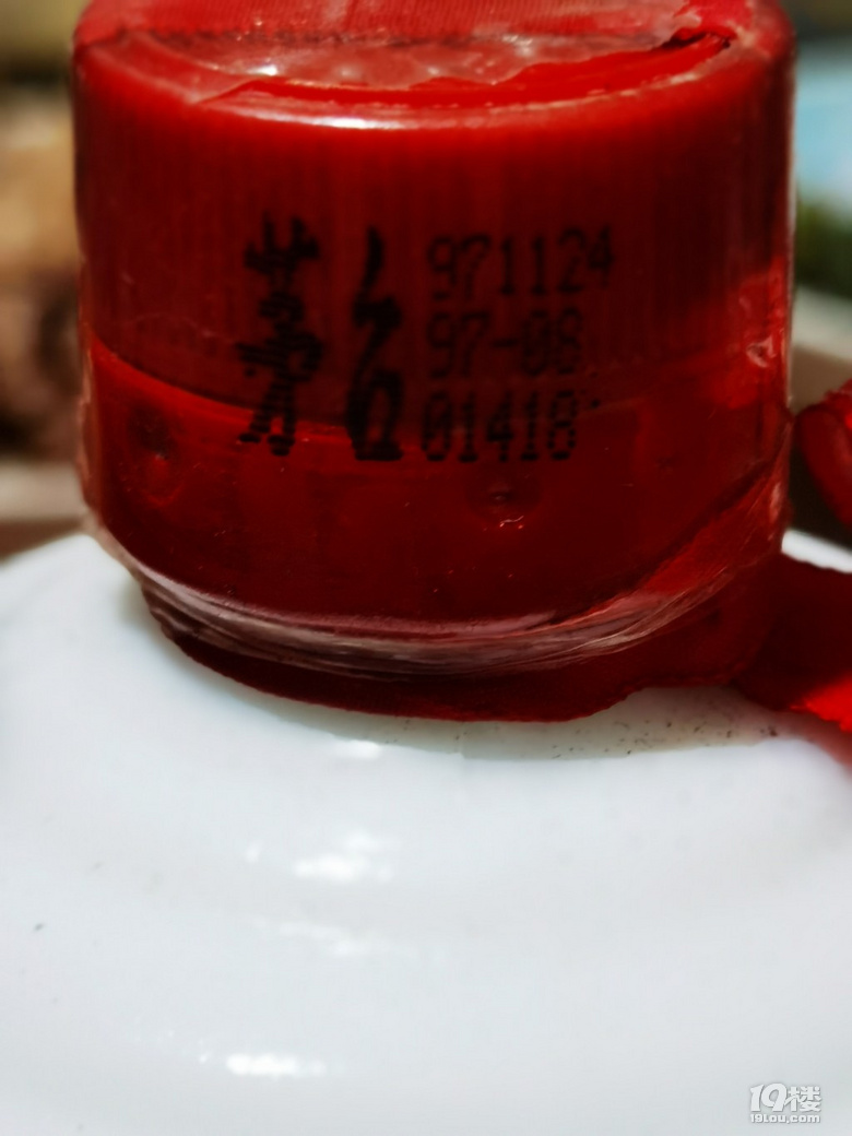 Ϧҹ_24ǰé_38ȵҺȆ᣿