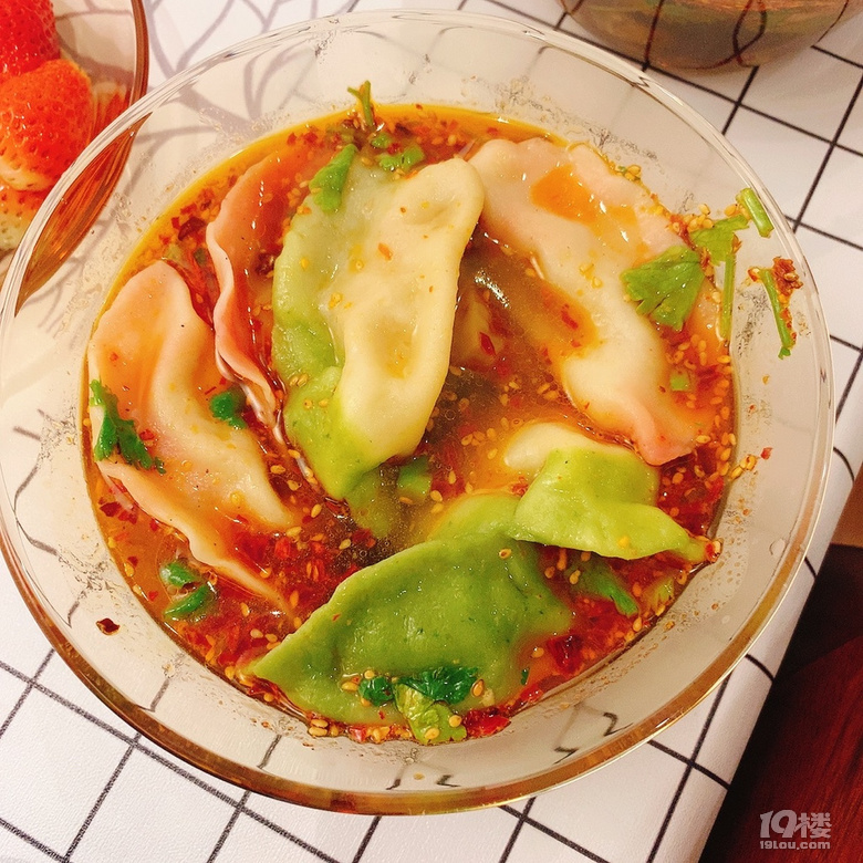 神仙餃子