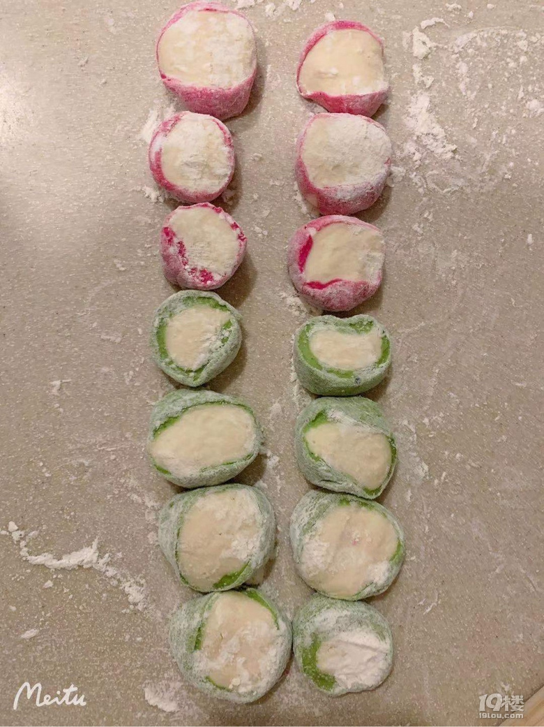 神仙餃子