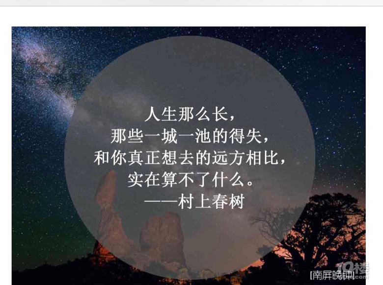 重磅！浙江普高2021年首考分?jǐn)?shù)與高考分?jǐn)?shù)對照，您考多少分？