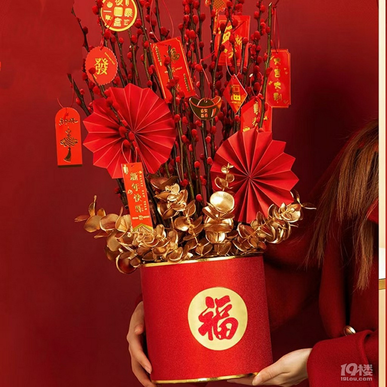 家人身體健康，平安順?biāo)�，越發(fā)越好！