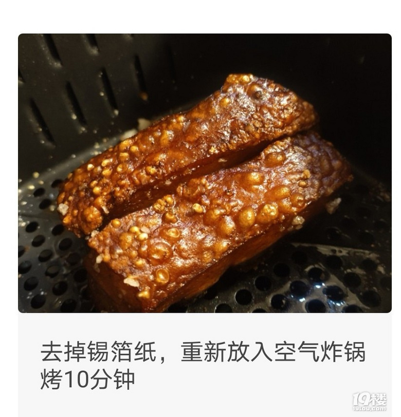 `ľWtƤ廨
