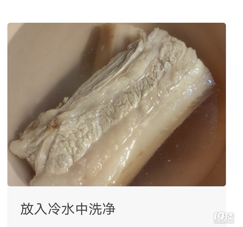 `ľWtƤ廨