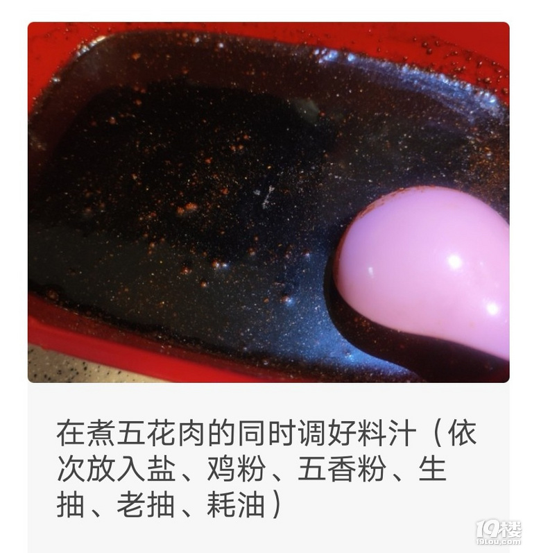 `ľWtƤ廨