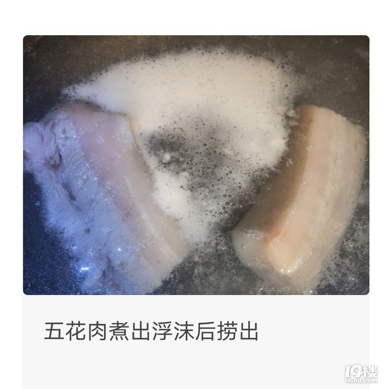`ľWtƤ廨