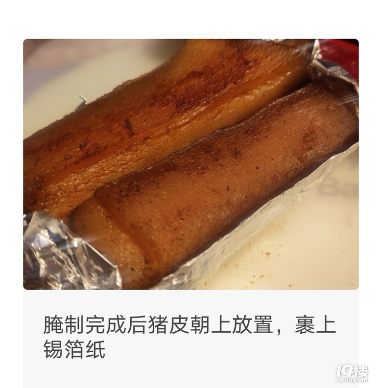 `ľWtƤ廨