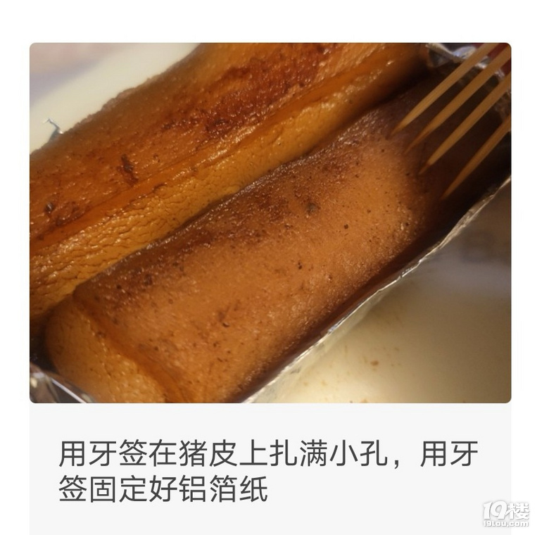 `ľWtƤ廨