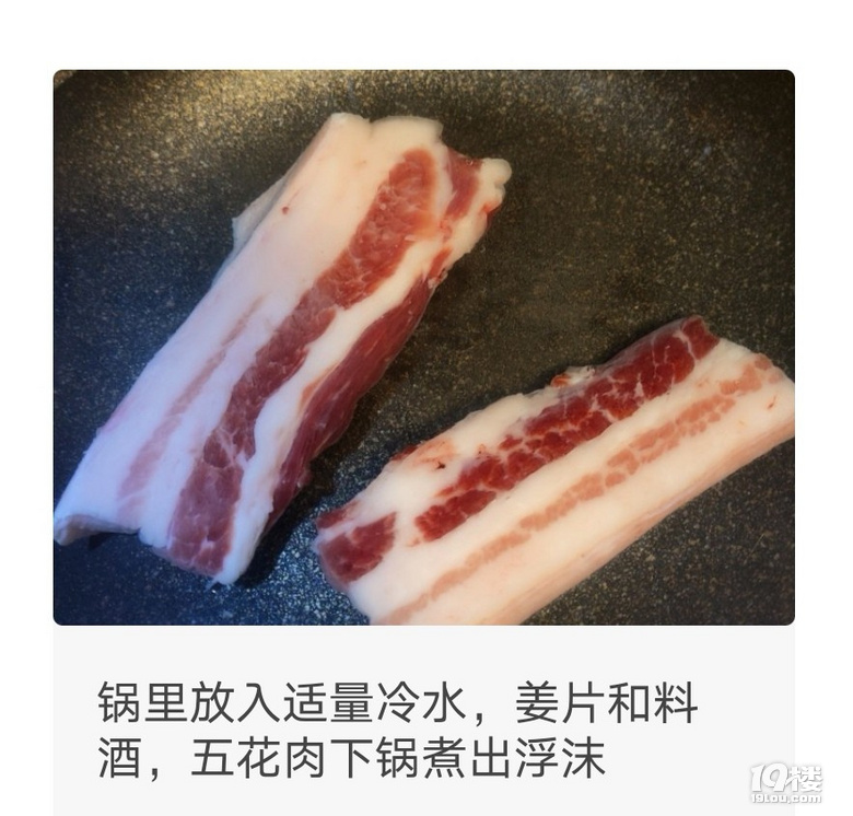 `ľWtƤ廨