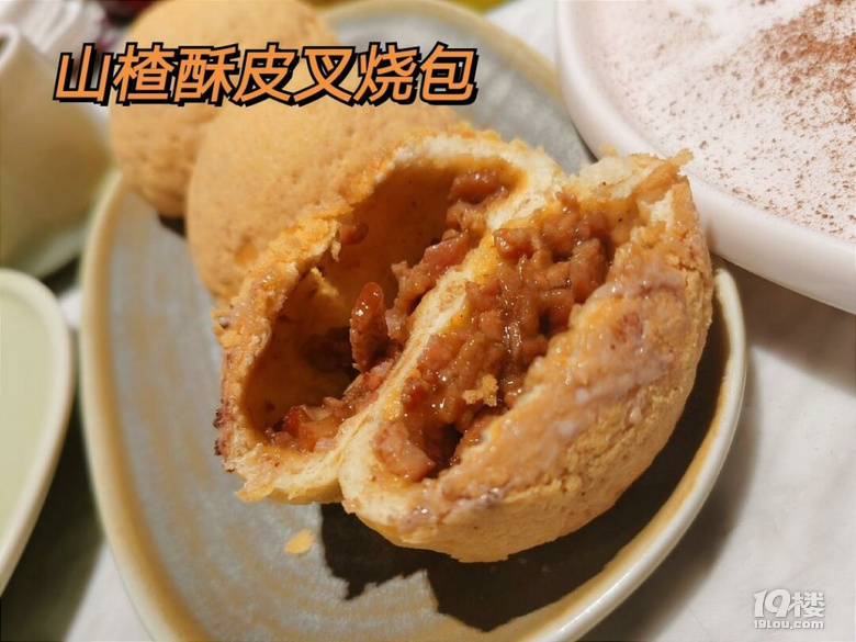 ɳĳԃrȻˣPצܛζ