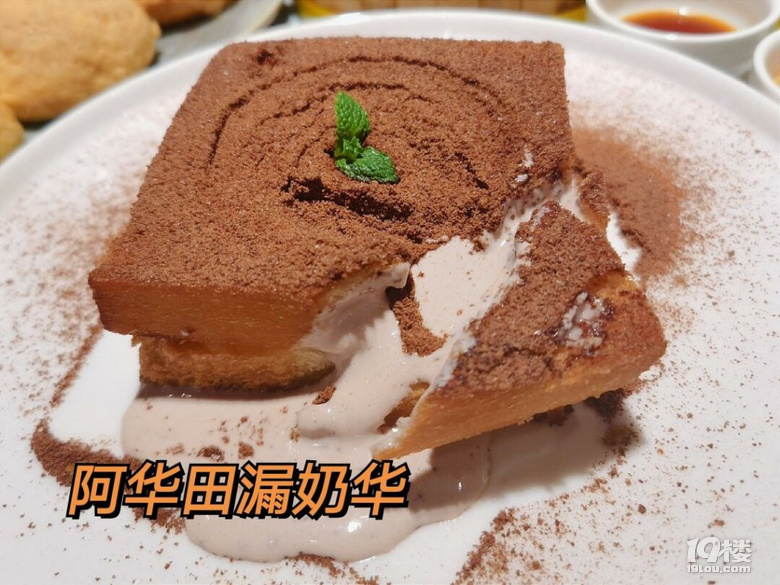ɳĳԃrȻPצܛζ