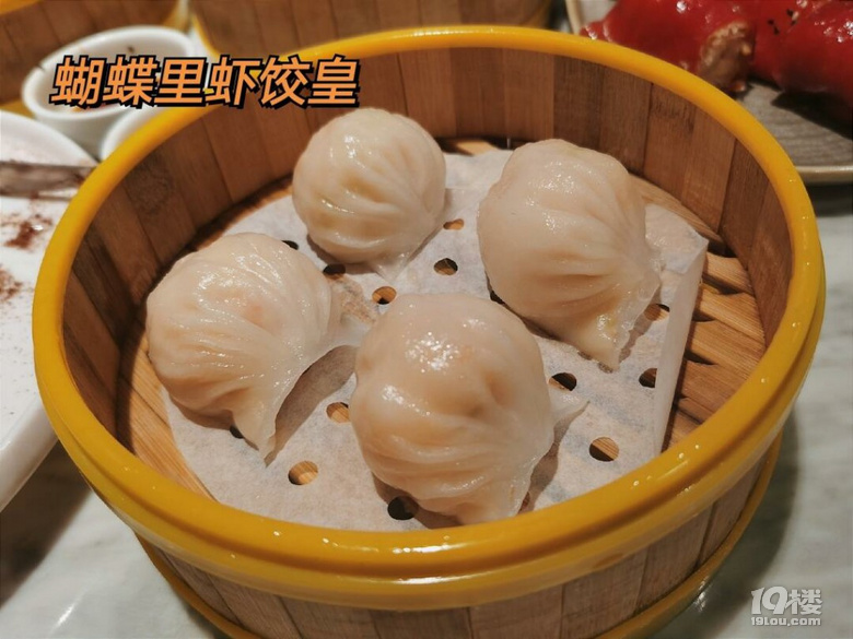 ɳĳԃrȻˣPצܛζ