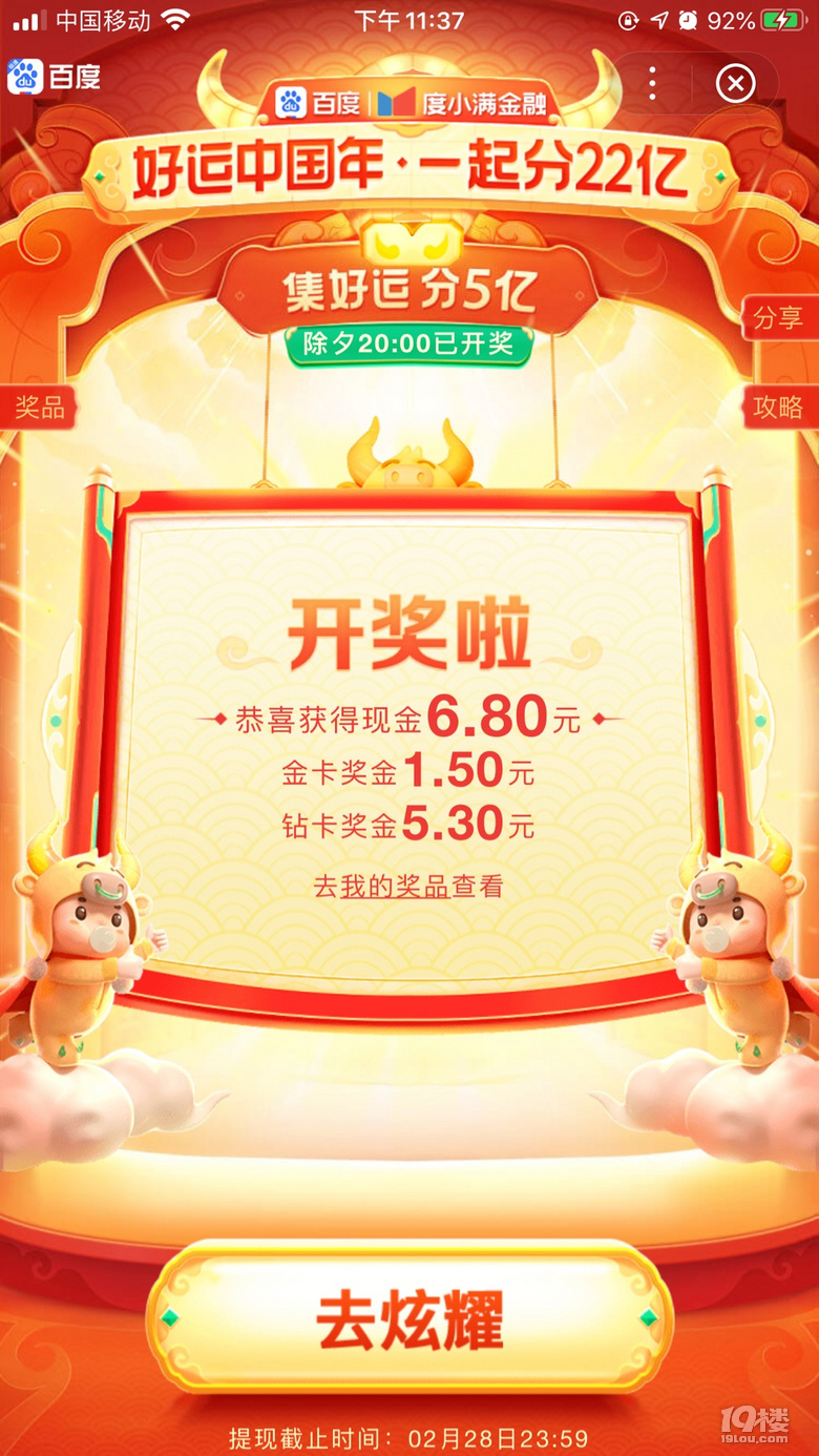 鿴ԭD
