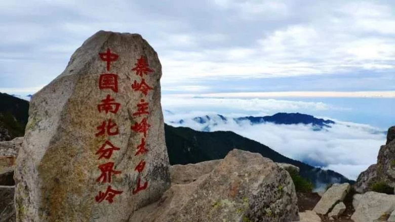 美翻了！地理課本上那個(gè)秦嶺竟然如此驚艷