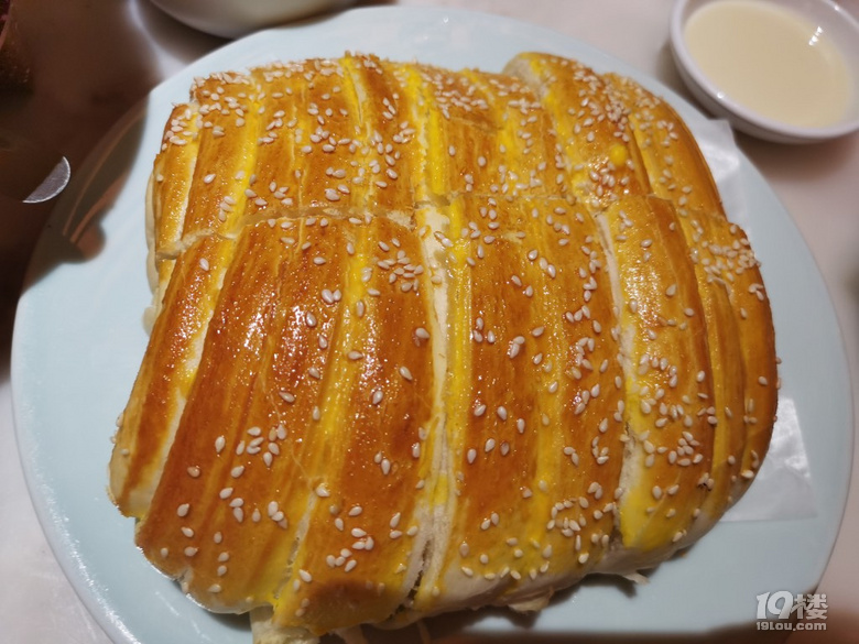 С邃һԳԺȺȲ˼}