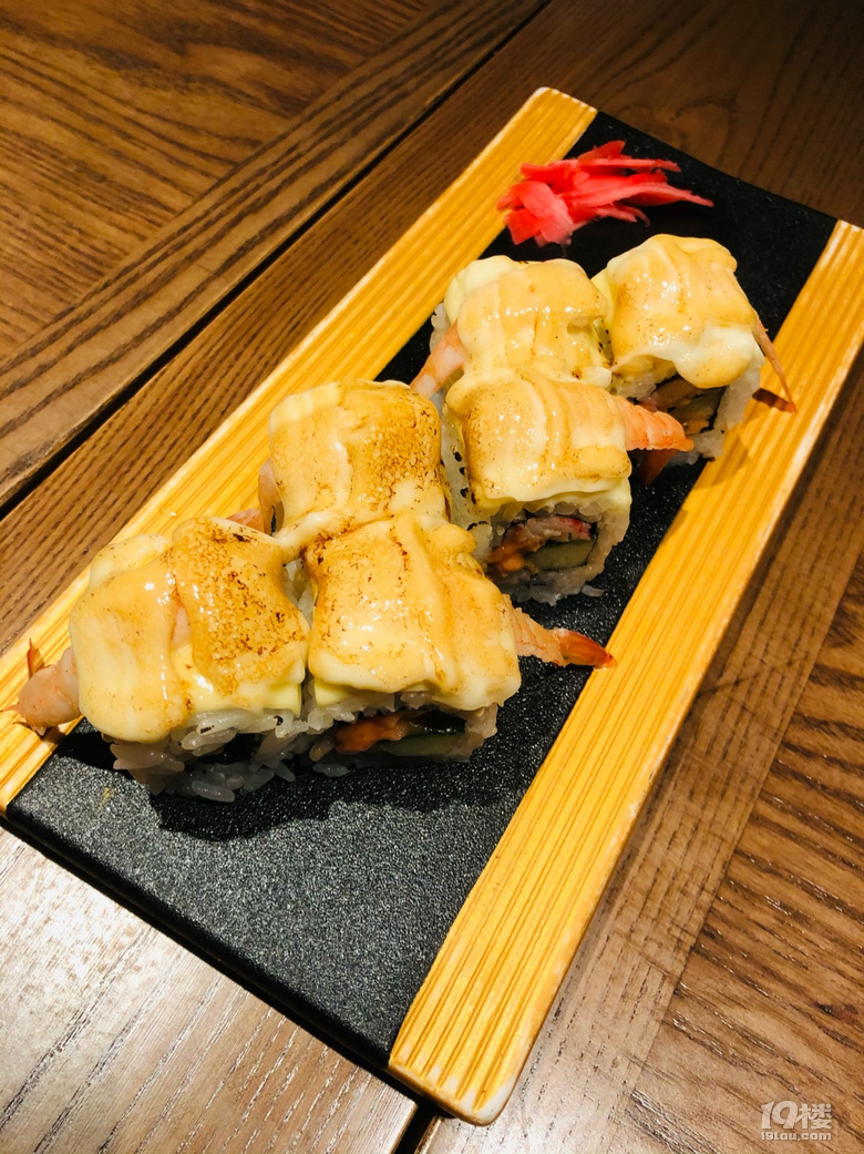 【吃遍天街】永樂日本料理·燾打卡