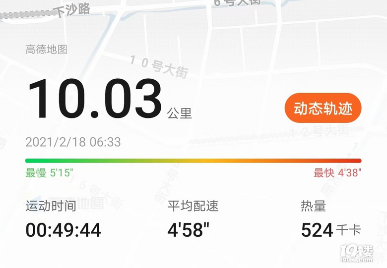 һУL(zhng)_(ki)10˼(l)@Ⱥ