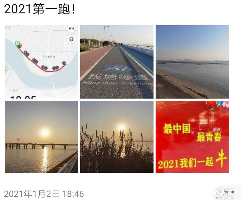 һУL(zhng)_(ki)10˼(l)@Ⱥ
