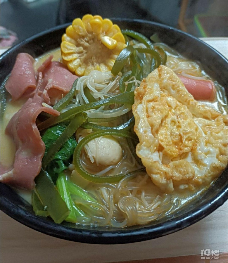 Ļ