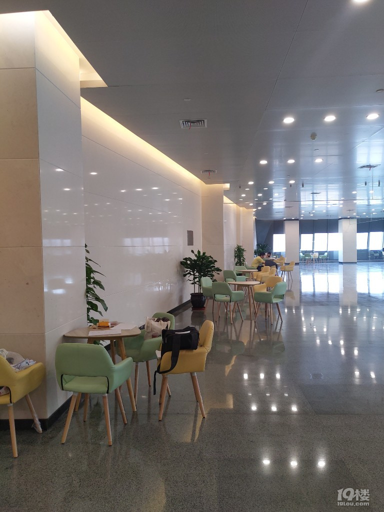 參觀杭州市職工文化中心