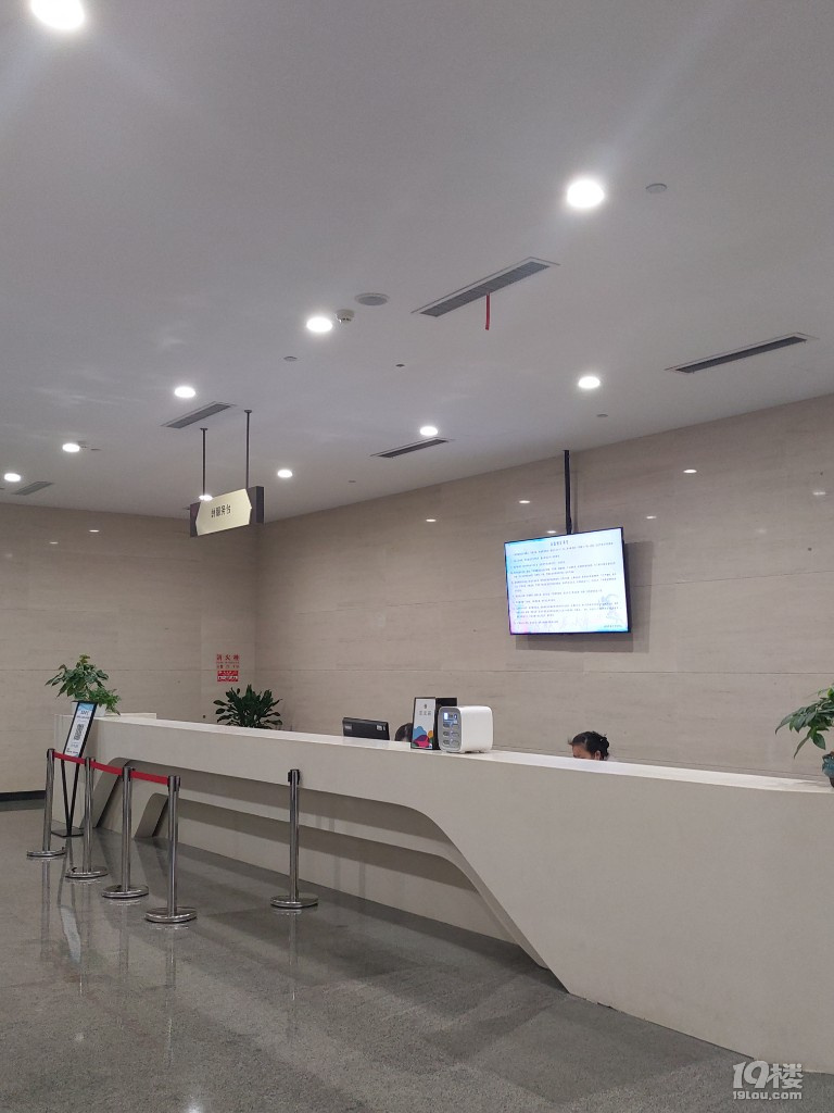 參觀杭州市職工文化中心