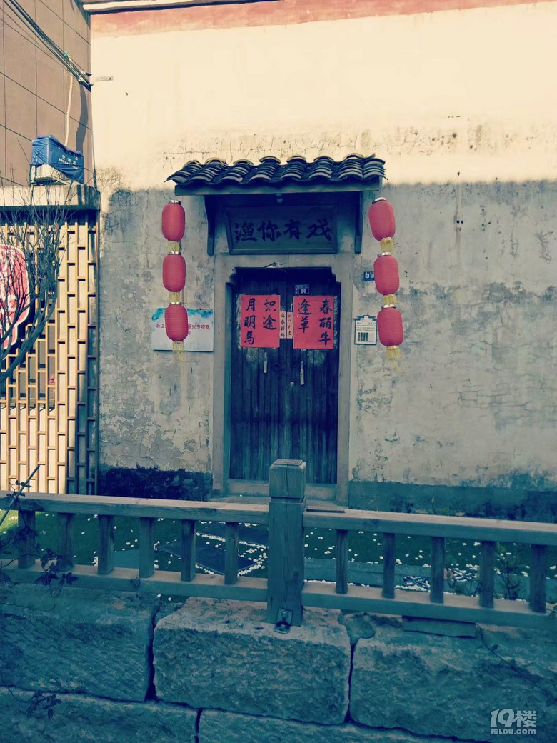 mϪŴ֮O