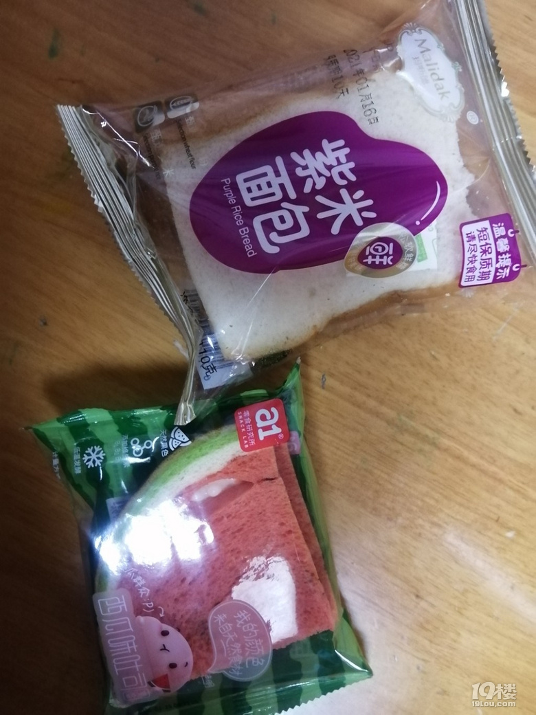 寶爸也甚是可愛