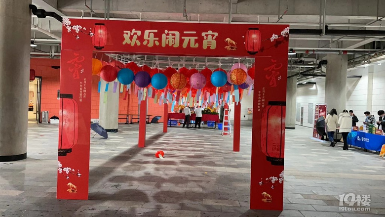 禮物