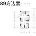 鿴ß