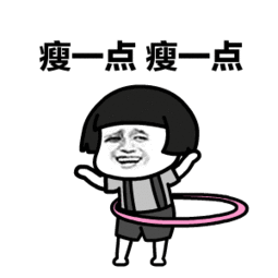 女子立志瘦到100斤内!半个月减10斤后,却得了脑梗