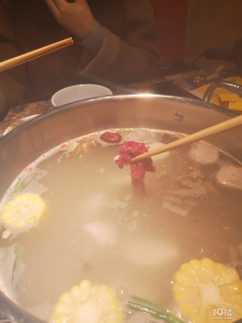 蟹友鮮牛肉火鍋推薦