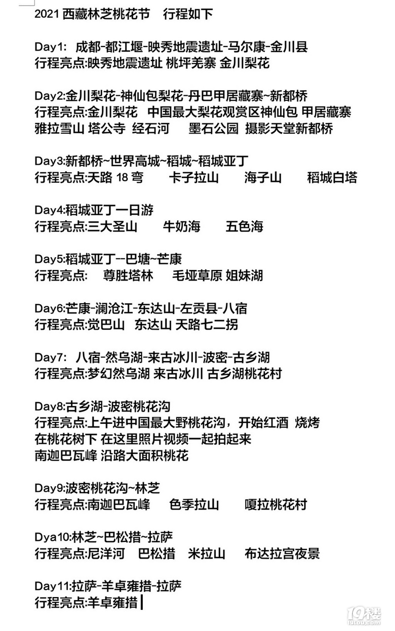 @mϱ׵ʥD(zhun)