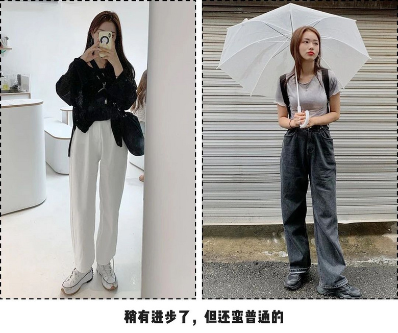 別再穿一身黑了！今春這樣穿才真的美到炸�。�！