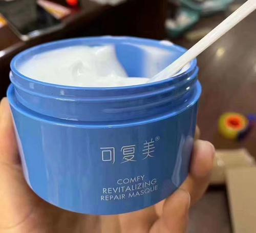 求推薦好用的涂抹式面膜！