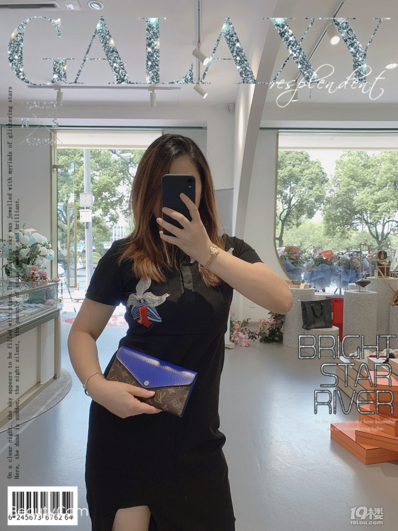 ЩTLv