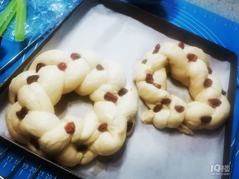 糯米船，山楂片，圣誕花環(huán)面包。。