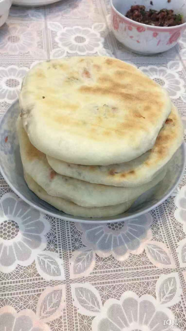 ԼW