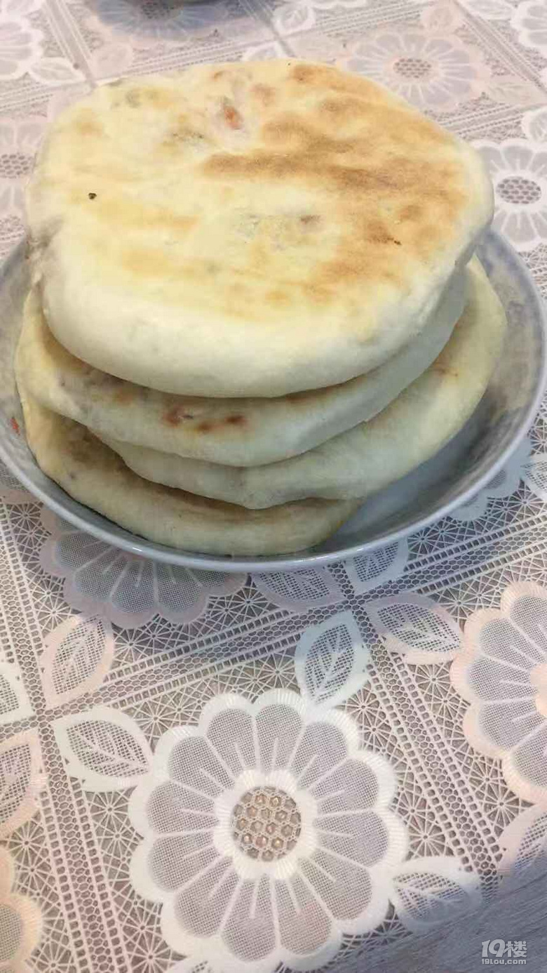 ԼW