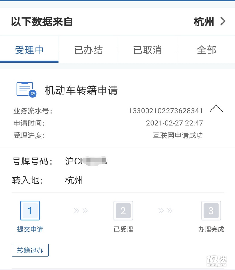CD(zhun)