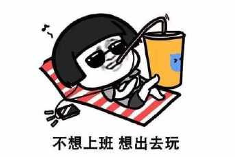 ˣһB5@߅ô