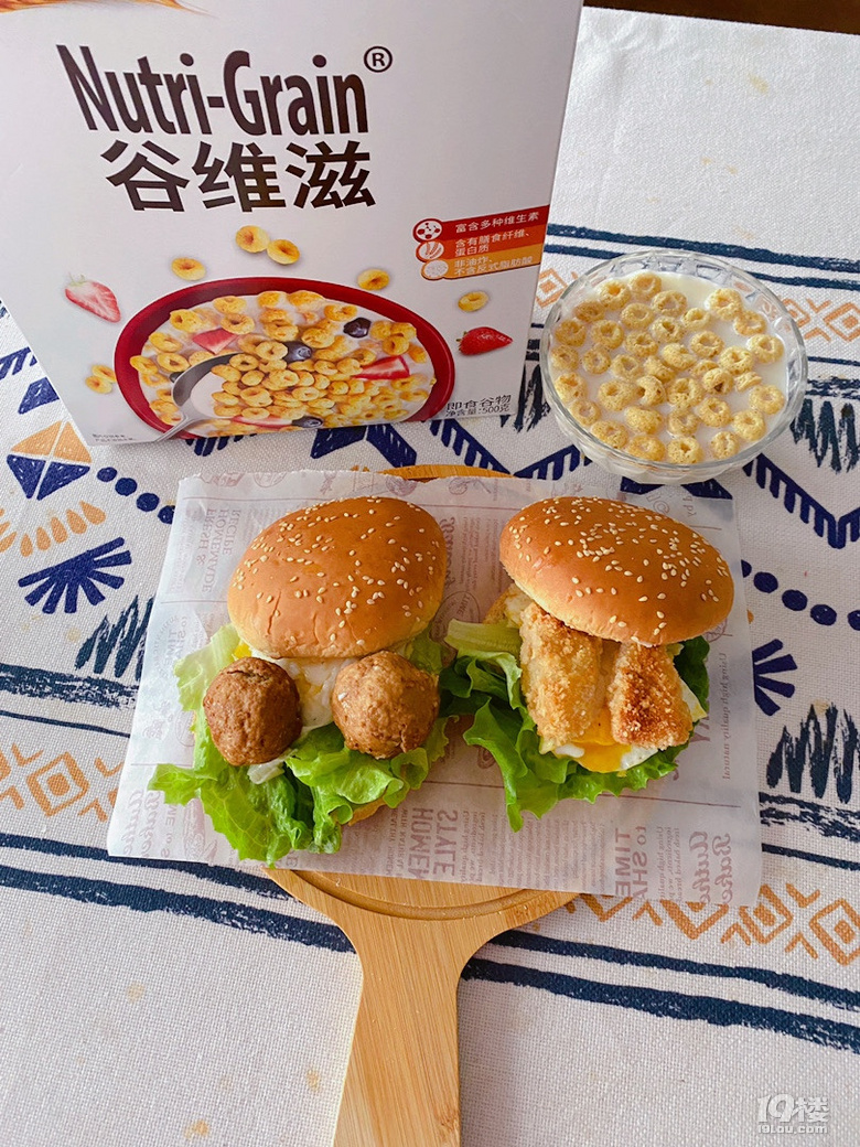 朝食日志｜第七十九周