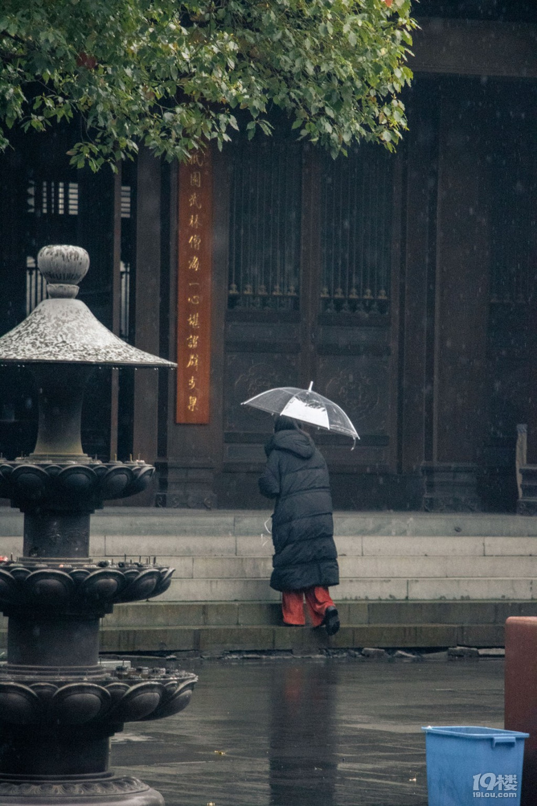 【周末去哪兒】在屋檐下邂逅杭州，雨天也可以到處走走