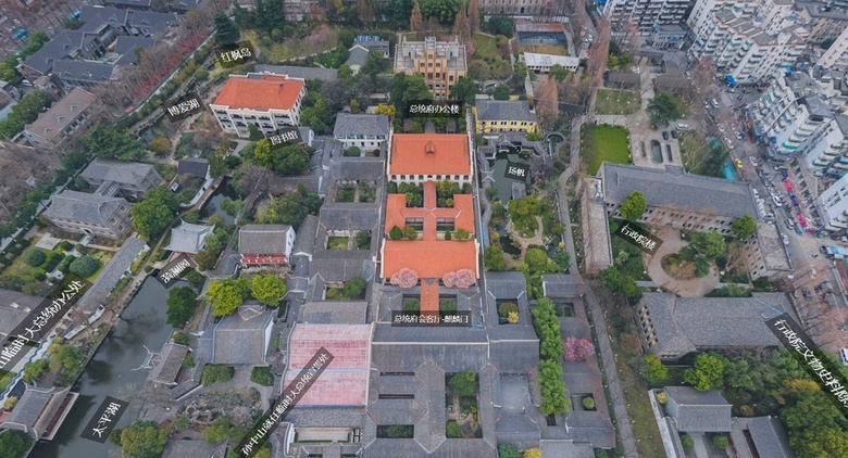 南京民国总统府(太平天国天王府)建筑360度全景