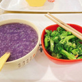 鿴ß