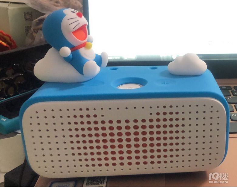 藍胖子版 有點可愛的